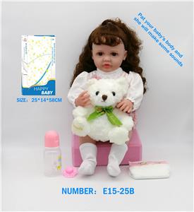 Babytrollyfordoll - OBL10146057