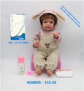 Babytrollyfordoll - OBL10146058