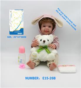 Babytrollyfordoll - OBL10146059