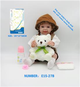 Babytrollyfordoll - OBL10146061