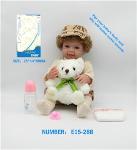 Babytrollyfordoll - OBL10146063