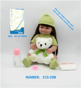 Babytrollyfordoll - OBL10146065