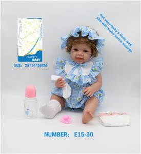 Babytrollyfordoll - OBL10146066