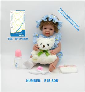 Babytrollyfordoll - OBL10146067