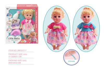 Babytrollyfordoll - OBL10146069
