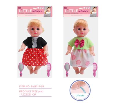 Babytrollyfordoll - OBL10146070