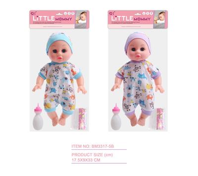 Babytrollyfordoll - OBL10146072