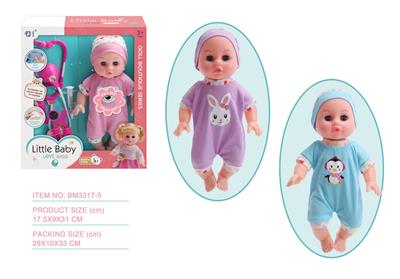 Babytrollyfordoll - OBL10146073