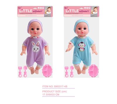 Babytrollyfordoll - OBL10146074