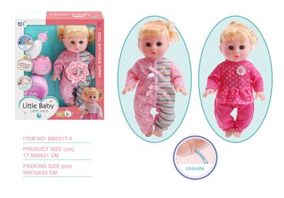 Babytrollyfordoll - OBL10146075