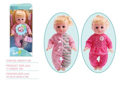 Babytrollyfordoll - OBL10146076