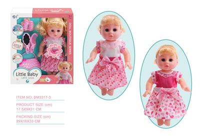 Babytrollyfordoll - OBL10146077