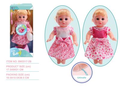 Babytrollyfordoll - OBL10146078