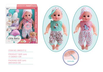 Babytrollyfordoll - OBL10146079