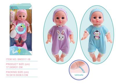 Babytrollyfordoll - OBL10146080