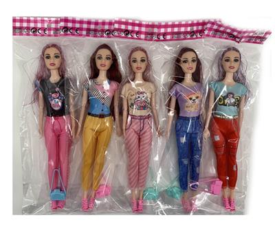 Babytrollyfordoll - OBL10146122