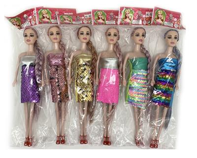 Babytrollyfordoll - OBL10146124