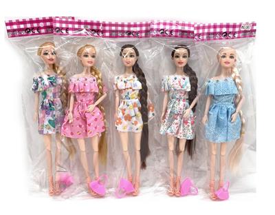 Babytrollyfordoll - OBL10146125