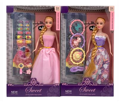 Babytrollyfordoll - OBL10146127