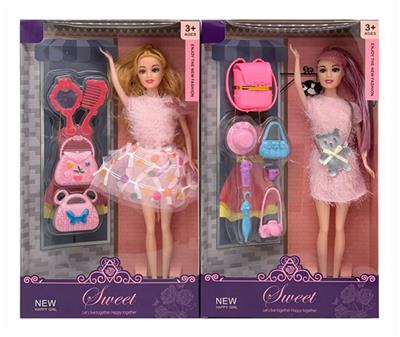 Babytrollyfordoll - OBL10146129