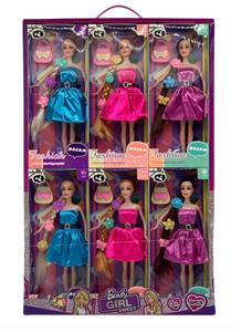 Babytrollyfordoll - OBL10146132