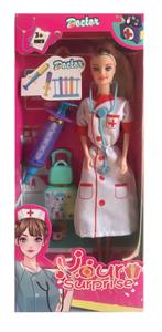 Babytrollyfordoll - OBL10146135