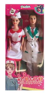 Babytrollyfordoll - OBL10146136