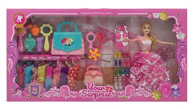 Babytrollyfordoll - OBL10146151