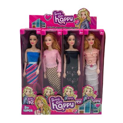 Babytrollyfordoll - OBL10146153