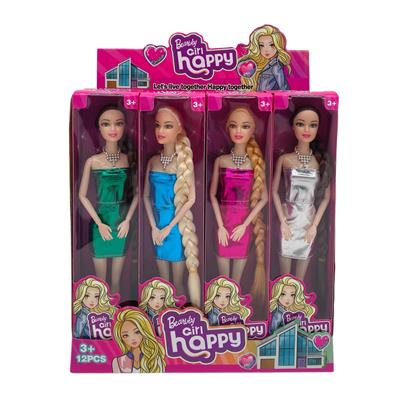 Babytrollyfordoll - OBL10146154