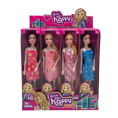 Babytrollyfordoll - OBL10146156