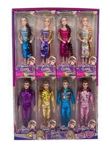 Babytrollyfordoll - OBL10146158