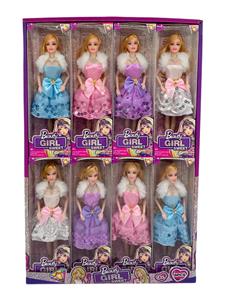 Babytrollyfordoll - OBL10146159