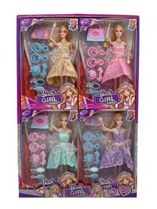 Babytrollyfordoll - OBL10146160