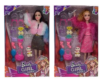 Babytrollyfordoll - OBL10146163