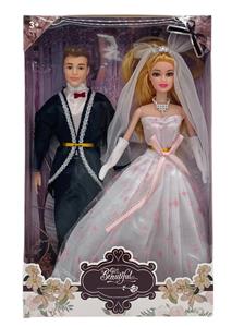 Babytrollyfordoll - OBL10146165