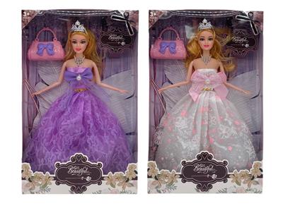 Babytrollyfordoll - OBL10146167