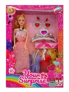 Babytrollyfordoll - OBL10146179