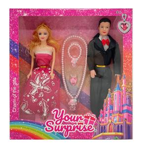 Babytrollyfordoll - OBL10146188