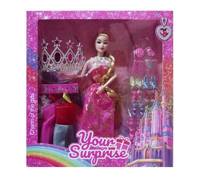 Babytrollyfordoll - OBL10146191