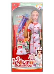 Babytrollyfordoll - OBL10146197