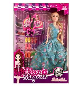 Babytrollyfordoll - OBL10146208