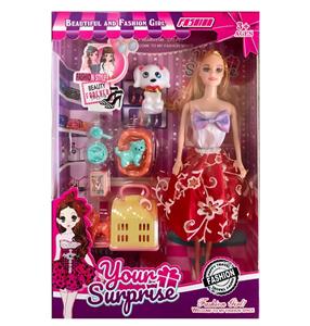 Babytrollyfordoll - OBL10146214