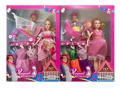 Babytrollyfordoll - OBL10146233