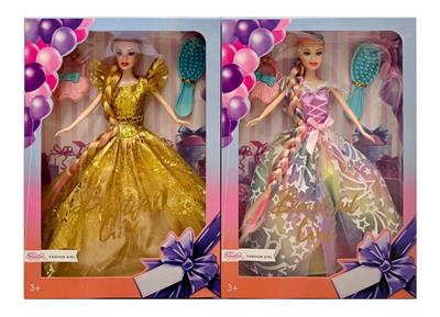 Babytrollyfordoll - OBL10146243