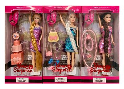 Babytrollyfordoll - OBL10146245