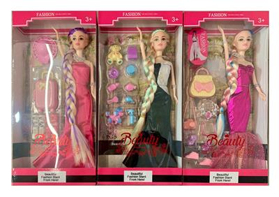 Babytrollyfordoll - OBL10146246