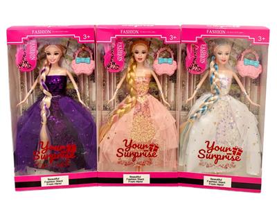 Babytrollyfordoll - OBL10146248