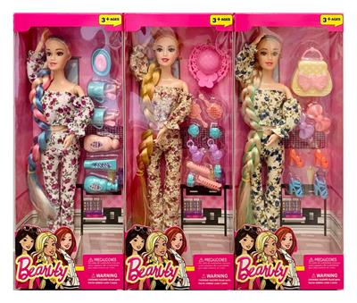 Babytrollyfordoll - OBL10146253