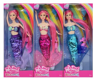 Babytrollyfordoll - OBL10146256